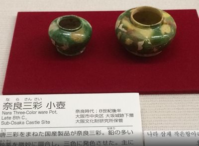 اوساکا-موزه-تاریخ-اوساکا-Osaka-Museum-of-History-160644