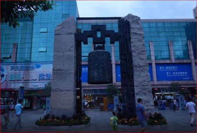 شنزن-خیابان-دانگ-من-شنزن-Dong-Men-Pedestrian-Street-160646