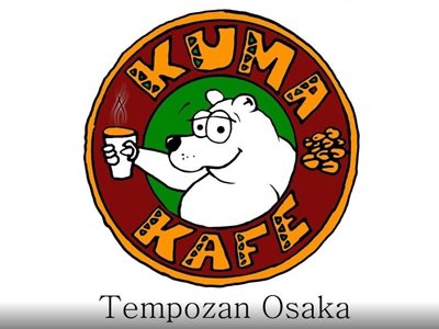 اوساکا-کافه-رستوران-کوما-Kuma-Kafe-161279