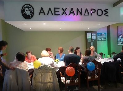 منچستر-رستوران-یونانی-الکساندروس-Alexandros-Greek-Restaurant-163559
