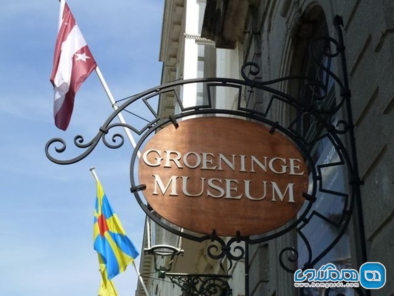 موزه گرونینگ Groeninge Museum