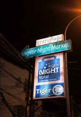 سیم-ریپ-بازار-شب-انگکور-Angkor-Night-Market-164298