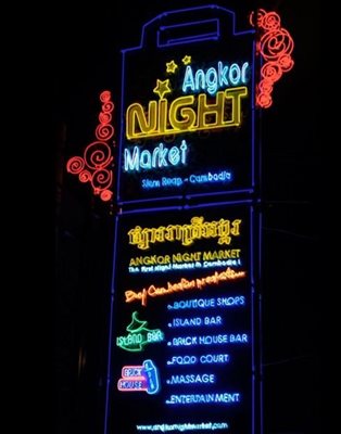 سیم-ریپ-بازار-شب-انگکور-Angkor-Night-Market-164303