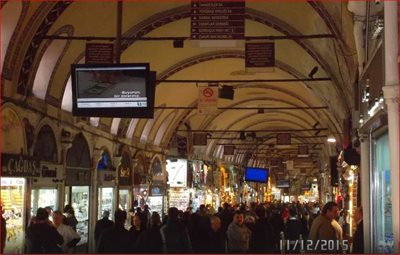 استانبول-بازار-بزرگ-استانبول-Grand-Bazaar-Kapali-Carsi-164371