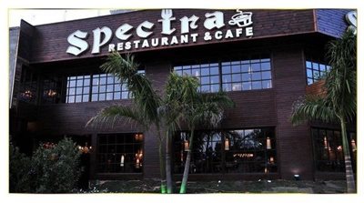 قاهره-کافه-رستوران-اسپکترا-Spectra-Restaurant-Cafe-166133