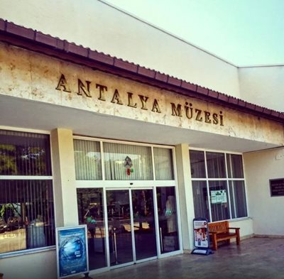 آنتالیا-موزه-باستان-شناسی-آنتالیا-Antalya-Archaeological-Museum-166409