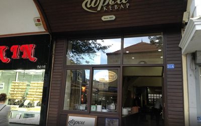 آنتالیا-رستوران-توپجو-کباب-Topcu-Kebap-166921