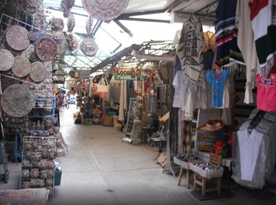 بازار صنایع دستی Mercado de Artesanias de la Ciudadela