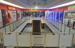 مرکز خرید پلومریا Plumeria Mall