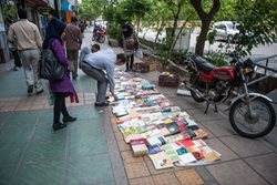راسته کتابفروشی خیابان انقلاب