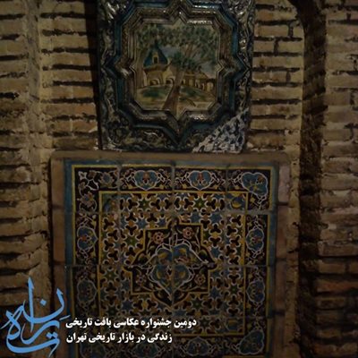 تهران-خانه-کوچه-هفت-تن-169793