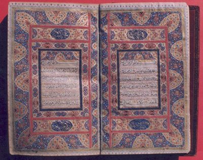 تهران-موزه-خط-و-کتابت-میرعماد-170240