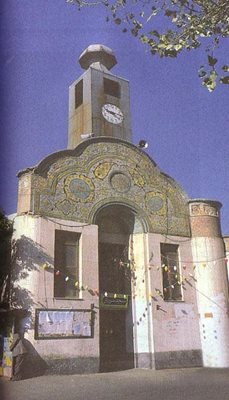 ارومیه-مسجد-سردار-170513