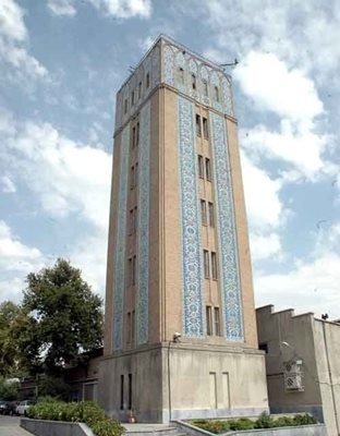 تهران-برج-آب-بانک-ملی-170554