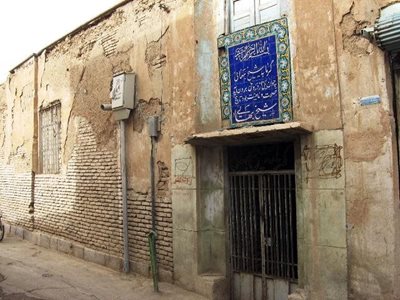 اصفهان-حمام-شیخ-بهایی-170828