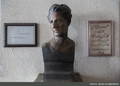 تهران-موزه-علی-اکبر-صنعتی-171453