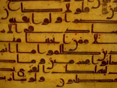 تهران-موزه-رضا-عباسی-171515