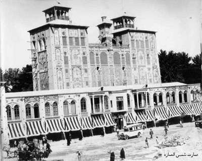 تهران-عمارت-شمس-العماره-172045