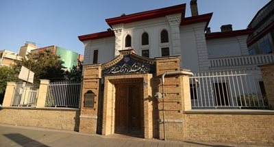 تهران-عمارت-ارباب-رستم-گیو-172236