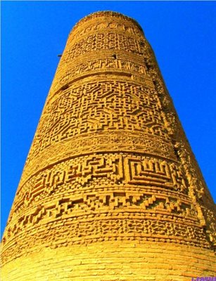 ساوه-مسجد-جامع-ساوه-172810
