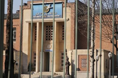 تهران-سفارت-سابق-آمریکا-173261
