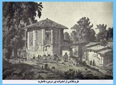 گرگان-امامزاده-نور-173490