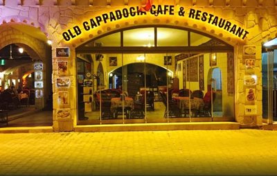 کاپادوکیه-کافه-رستوران-اولد-کاپادوکیا-Old-Cappadocia-Cafe-Restaurant-173731