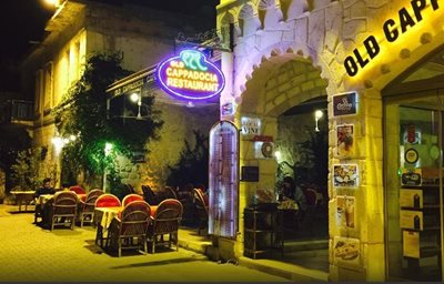 کاپادوکیه-کافه-رستوران-اولد-کاپادوکیا-Old-Cappadocia-Cafe-Restaurant-173739