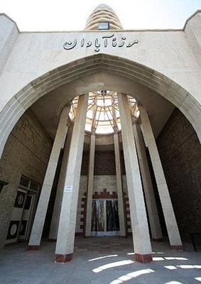 آبادان-موزه-آبادان-173954