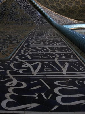 اصفهان-مسجد-شیخ-لطف-الله-174279