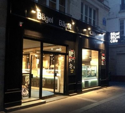 پاریس-کافه-Bagel-Baget-Cafe-175271