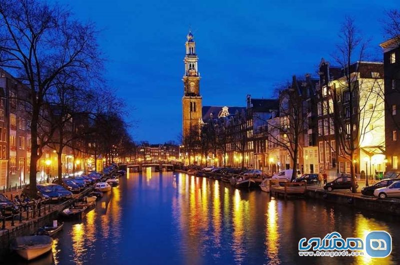 کانال پرنسس Prinsengracht