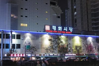 سئول-بازار-دونگ-دمون-سئول-Dongdaemun-Shopping-Complex-176264