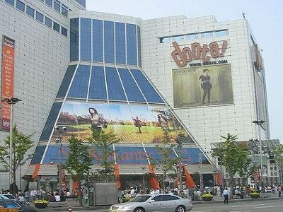 سئول-مرکز-خرید-دوتا-doota-mall-176395