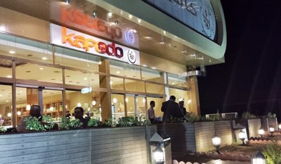 اربیل-رستوران-کافیدو-KAFEDO-Restaurant-176415