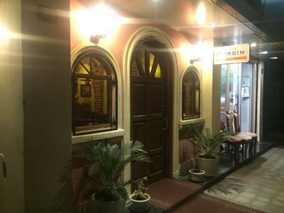 تهران-کافه-بلار-176710