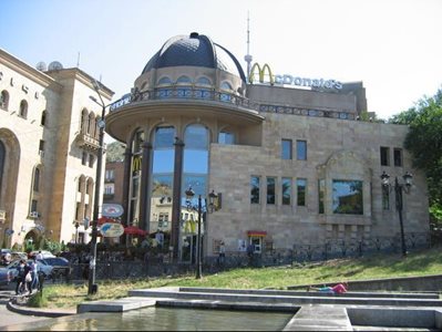 باتومی-مک-دونالد-McDonald-s-177209
