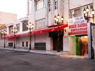 مشهد-رستوران-معین-درباری-177228