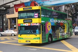 اتوبوس گردشگری- توریستی (هاپ آن هاپ آف) کوالالامپور KL Hop-On Hop-Off