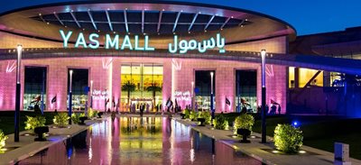 ابوظبی-مرکز-خرید-یاس-Yas-Mall-180069