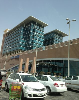 ابوظبی-مرکز-خرید-مزید-Mazyad-Mall-180281