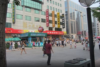 پکن-خیابان-وانگ-فوجینگ-پکن-Wangfujing-Street-180808