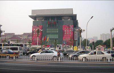 پکن-مرکز-خرید-سیلک-مارکت-New-Silk-Alley-Market-Xiu-Shui-180880