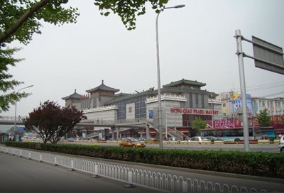 پکن-مرکز-خرید-هونگ-چیائو-Pearl-Market-Hongqiao-Market-180907