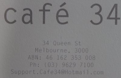 کافه 34 Cafe 34