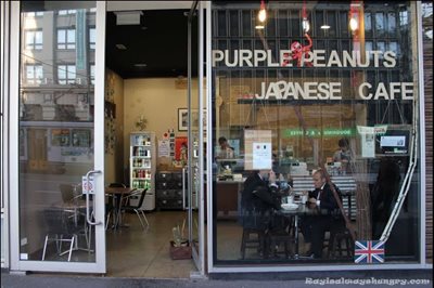 ملبورن-کافه-Purple-Peanuts-Japanese-Cafe-181922