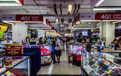 مرکز خرید توکام Tuk Com Pattaya