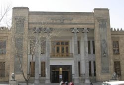 ساختمان صندوق پس انداز ملی ایران