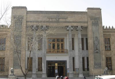 ساختمان صندوق پس انداز ملی ایران