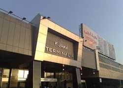فرودگاه بین المللی مهر آباد